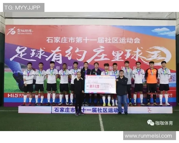 淮南哪里可以购买足球明星卡及相关商品的最佳地点推荐