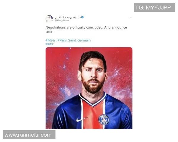 热搜足球球星新动态：梅西签约巴黎，梅开二度引关注