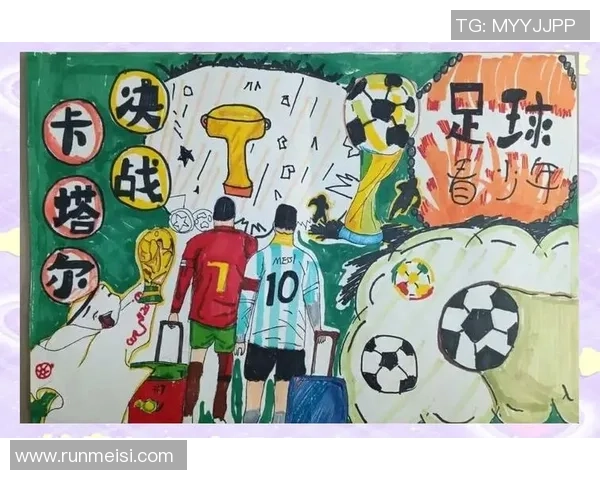 球星头像与足球元素融合创意绘画作品展现运动魅力与个性风采