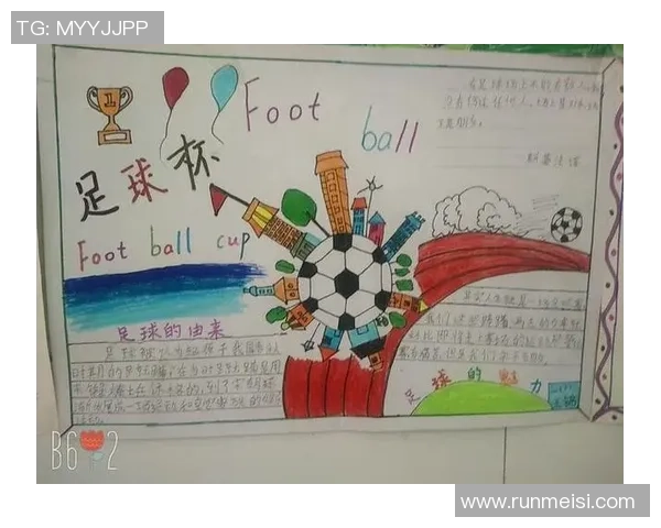 球星画中画足球技术的发明者及其对足球传播的影响分析