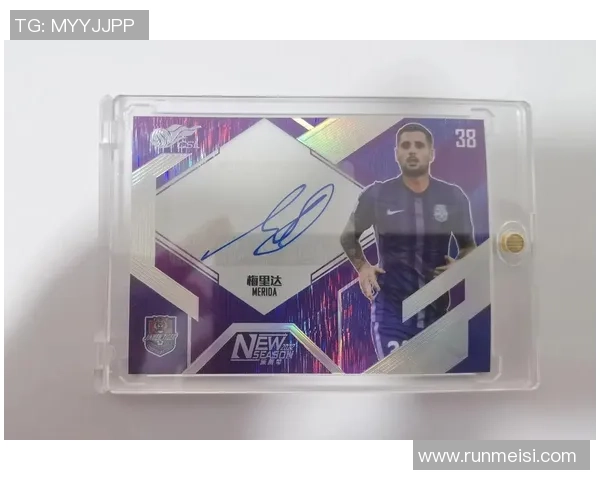 足球一边一球星卡价格分析及市场行情走势揭秘