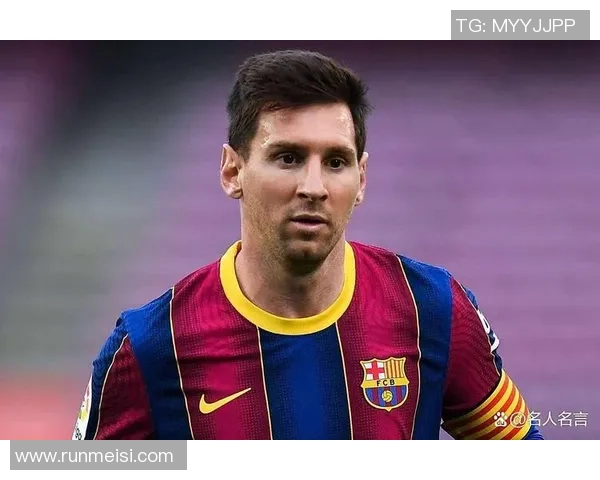 足球历史巅峰球星排名:从梅西到贝利谁才是最伟大的传奇球员