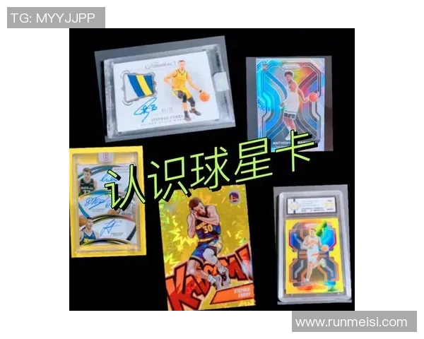 足球球星卡英文名字全解析及收藏指南 足球球星卡英文名字全解析及收藏指南