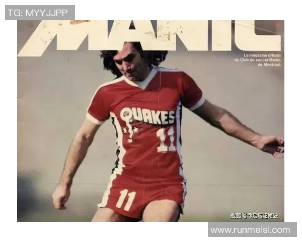 足球球星舔狗瞬间曝光 网友热议球场背后的另类情感表达 足球球星舔狗瞬间曝光 网友热议球场背后的另类情感表达