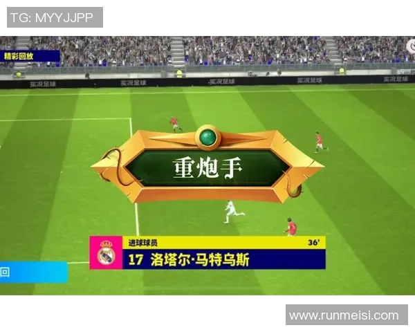 足球界的重炮手是谁 谁才是那些凌空炸弹的真正主宰